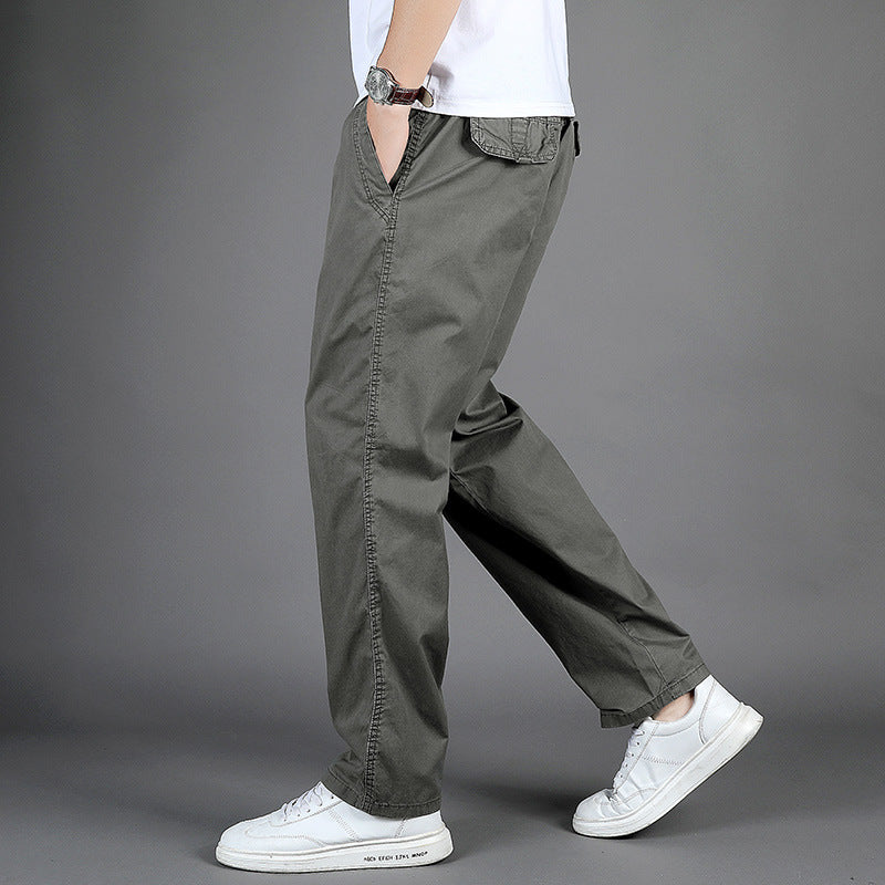 Stefano™ | Men's Loose Fit Solid Color Casual Trousers
