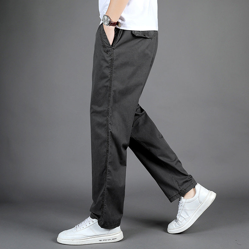 Stefano™ | Men's Loose Fit Solid Color Casual Trousers