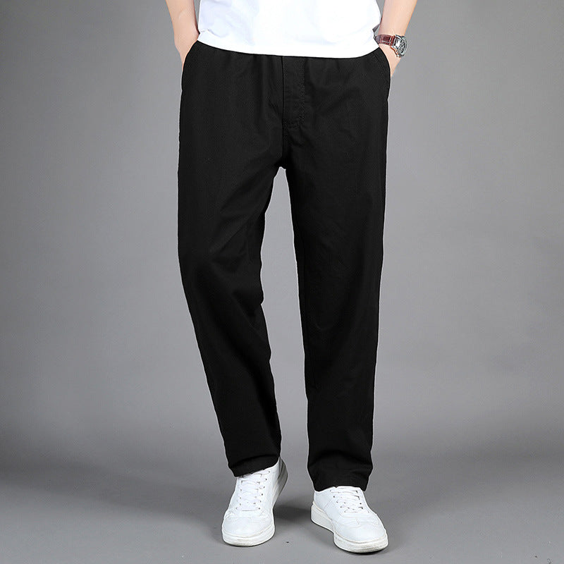 Stefano™ | Men's Loose Fit Solid Color Casual Trousers