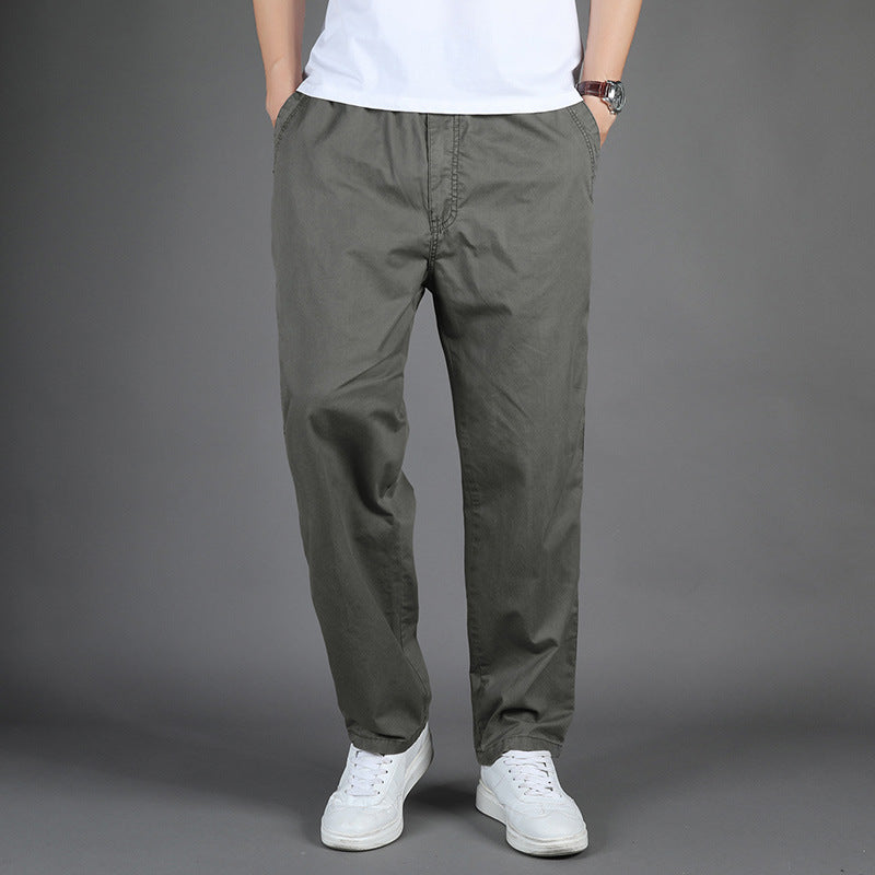 Stefano™ | Men's Loose Fit Solid Color Casual Trousers