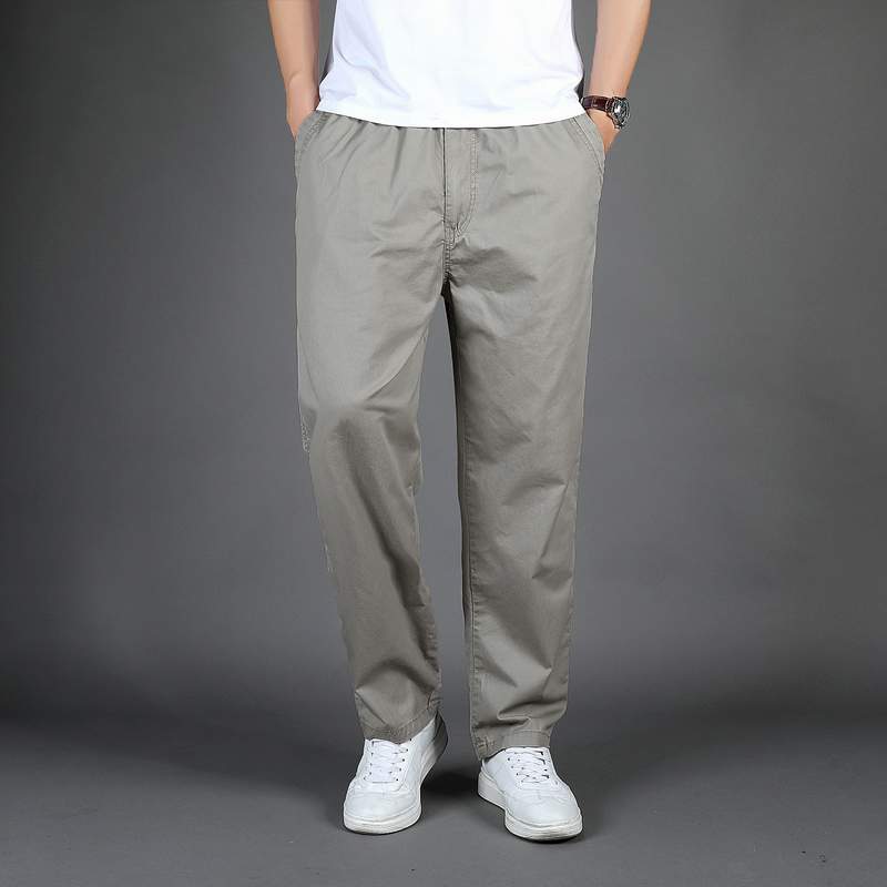 Stefano™ | Men's Loose Fit Solid Color Casual Trousers