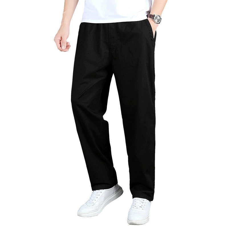 Stefano™ | Men's Loose Fit Solid Color Casual Trousers