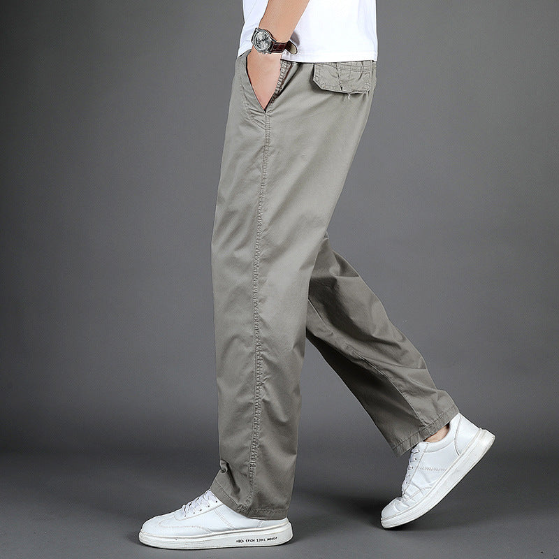 Stefano™ | Men's Loose Fit Solid Color Casual Trousers
