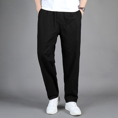 Stefano™ | Men's Loose Fit Solid Color Casual Trousers