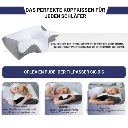 ErgoPillow - Ergonomic support for the whole night